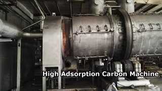 ระบบควบคุมความเย็นด้วย PLC ของเครื่องจักรถ่านกัมมันต์