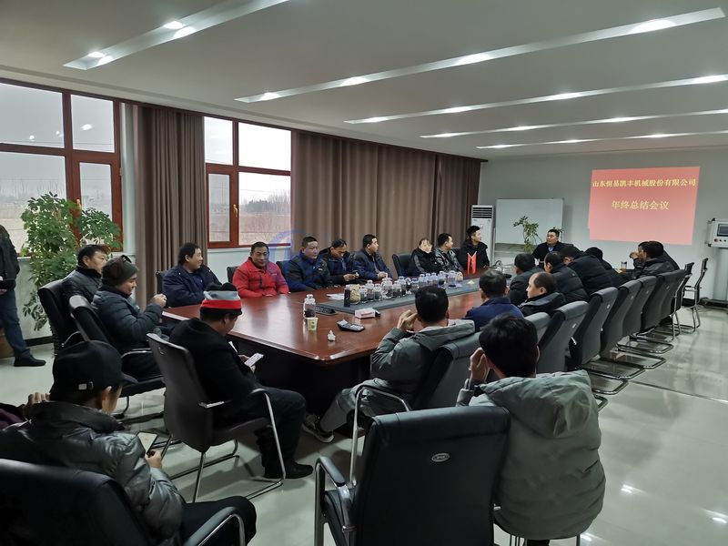Shandong Hengyi Kaifeng Machinery Co., Ltd., สายการผลิตของผู้ผลิต